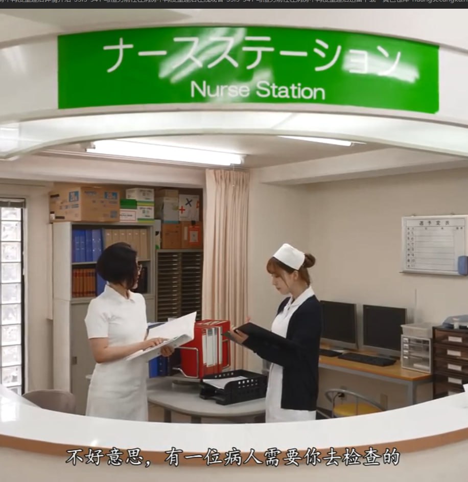 《ABP108》高清完整版播放_免费国语手机在线播放...