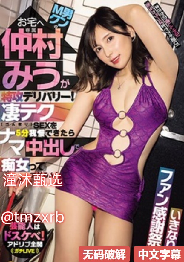 高清chinese学生高中男gay-高清手机在线看全集在线...