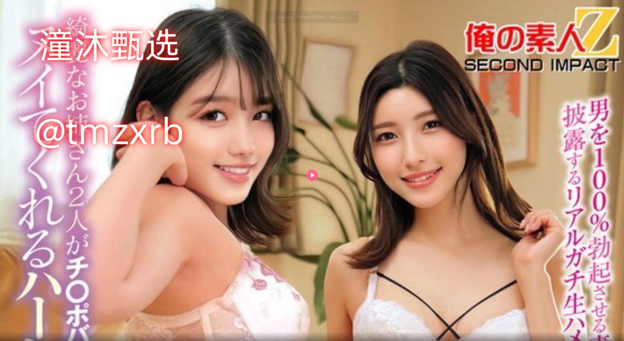 《z欧美与狗backpack.tf》高清完整版_免费首播免费...