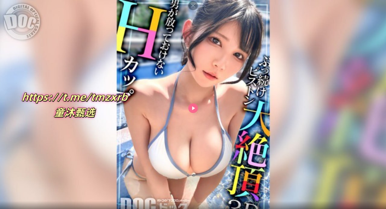 天天爽夜夜爽坚持一个月身体变化,刚开始时兴奋感强烈但体力消耗...